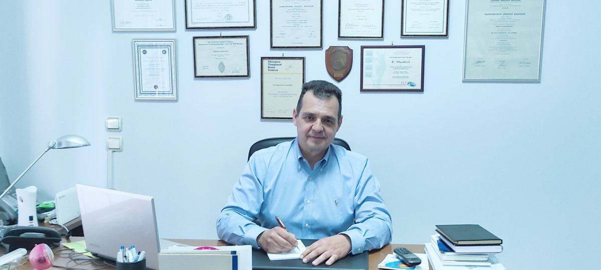 Konstantinos C. Vlachtsis MD, MSc, PhD, FEB(ORL-HNS) Hon